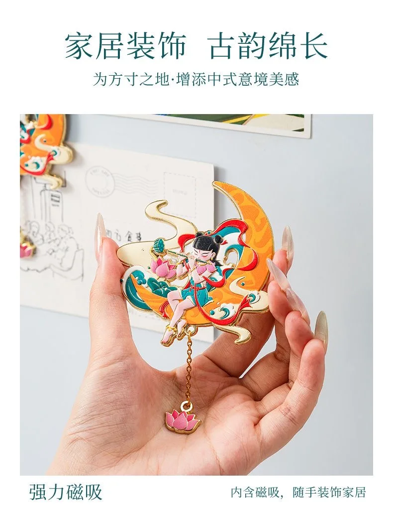 アニメ Nezha Naohai コスプレシリーズペンダント冷蔵庫ステッカー磁気アクセサリー周囲