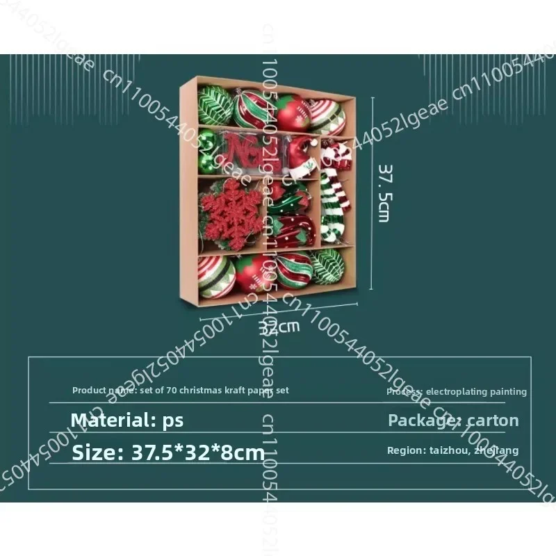 75 pc Christmas Decoration Christmas Ball Christmas Tree Ornament Colored Ball Scene Layout Photo Props Atmosphere