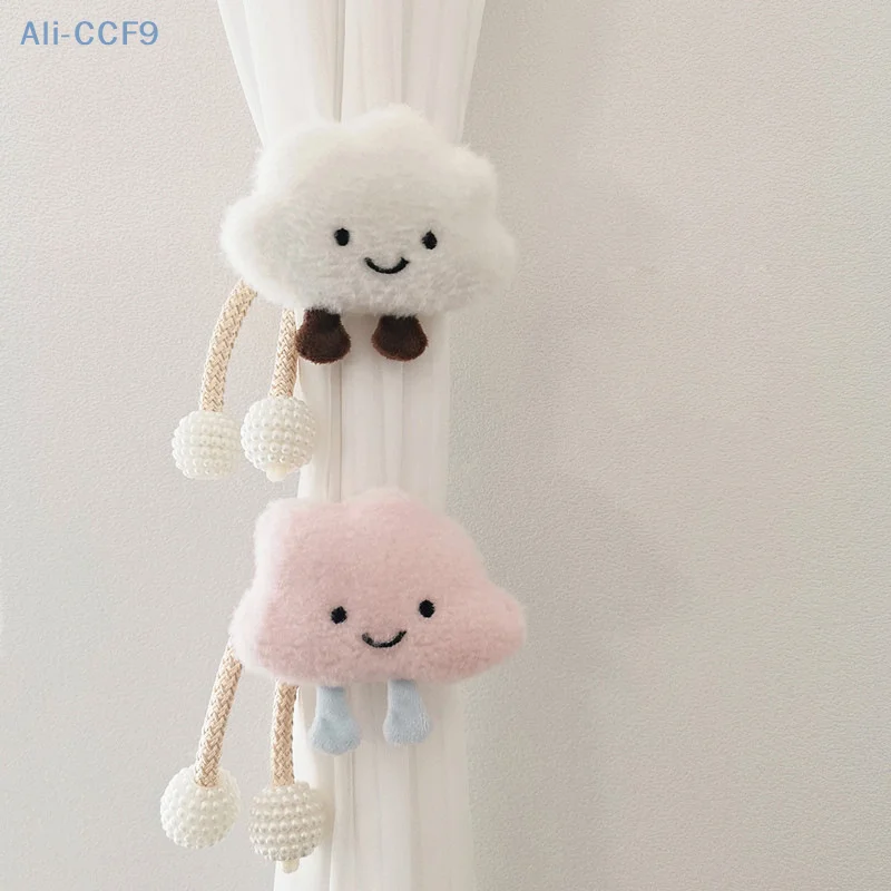 Curtain Tiebacks Cubic Clouds Flowers Curtain Hooks Children's Room Hanging Curtains Hanging Accessories Home Decorations