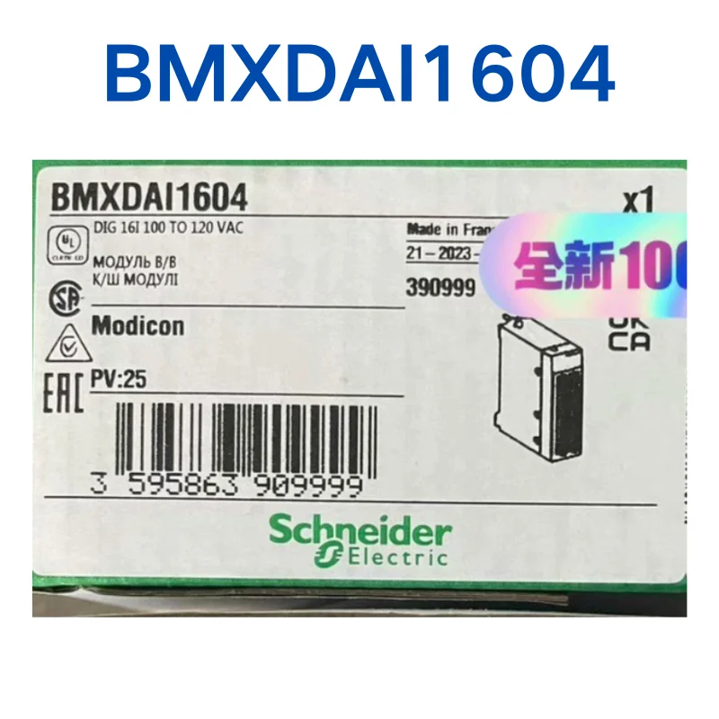 

Абсолютно Новый BMXDAI1604, быстрая доставка