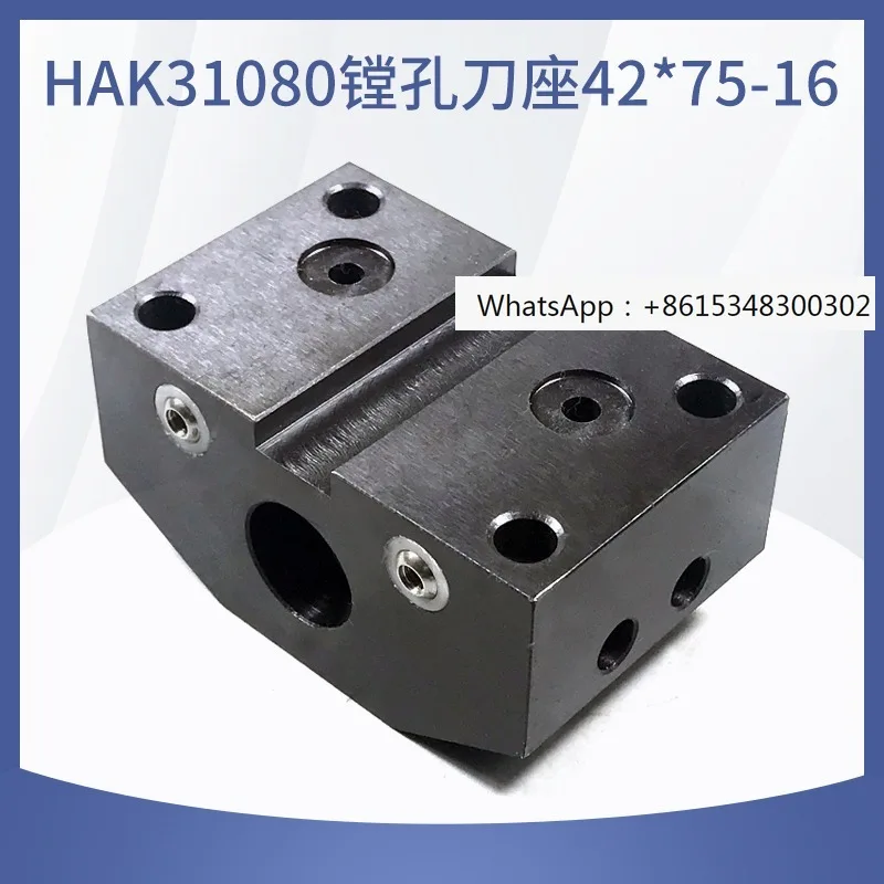 

HAK31063/81/100/125 револьверная головка HAK34 квадратный держатель инструмента C-NC втулка расточного инструмента