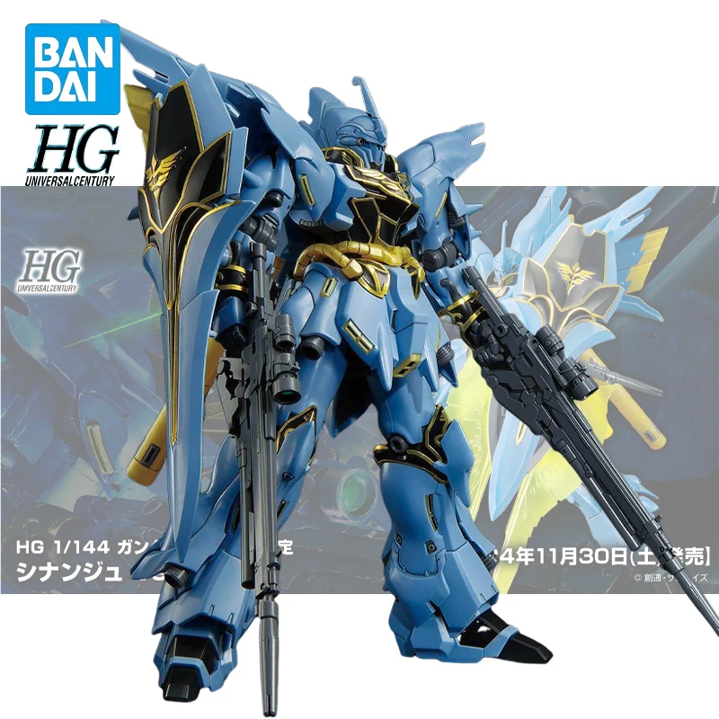 In Stock Original Bandai HGUC GUNDAM SCRAMBLE in FUKUOKA MSN-06S Sinanju Ver GSF Action Figure 1/144 Collectible Model Toys Gift