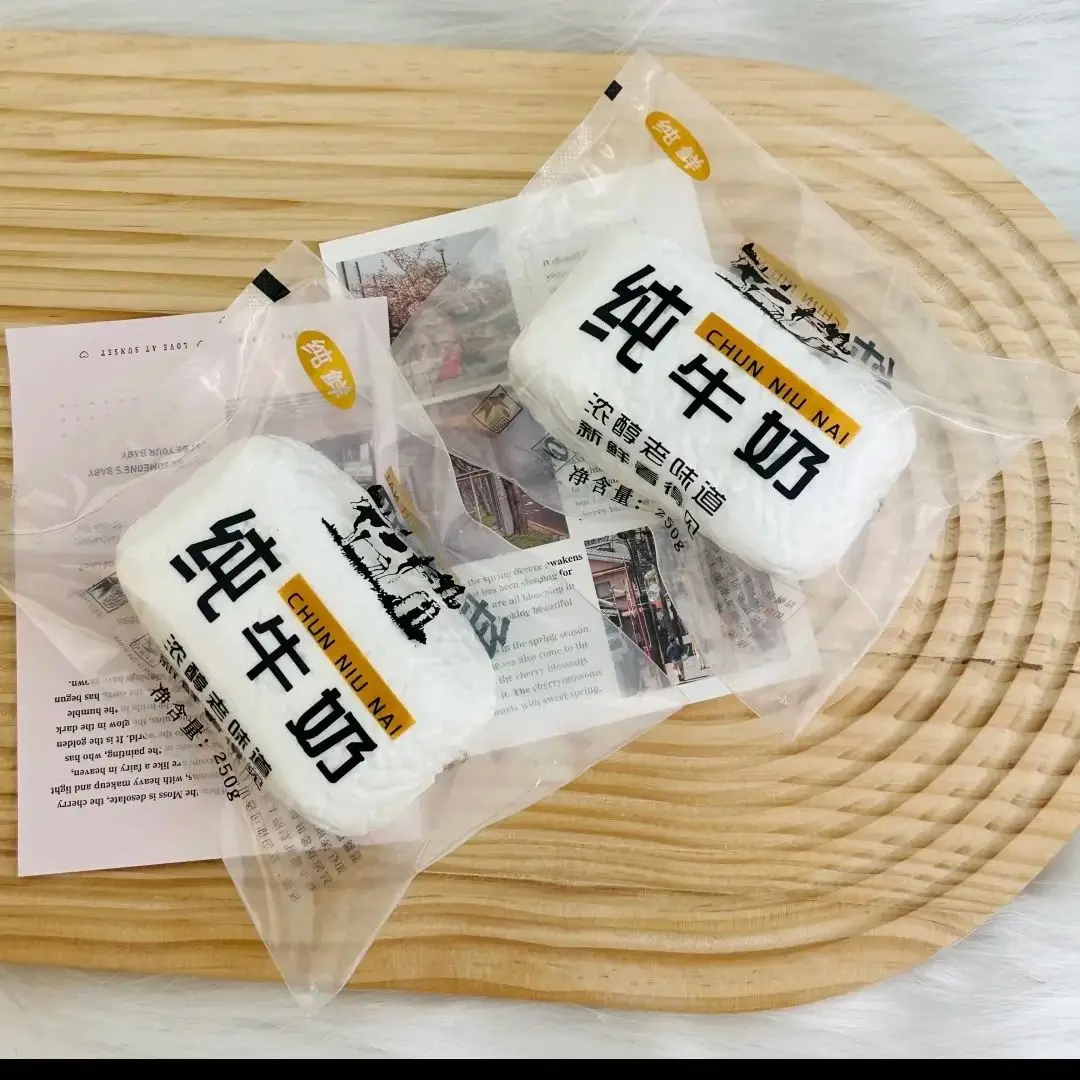 

WATER sensation! Handmade Squishy - Pure Milk shaped to relieve stress