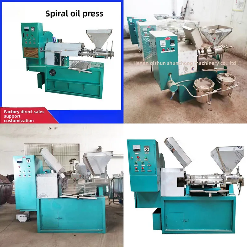 

Production Mill Soybean Spiral Cold And Hot Dual-use Press Machine Edible Oil Equipment Fully Automatic Commercial Oil Press