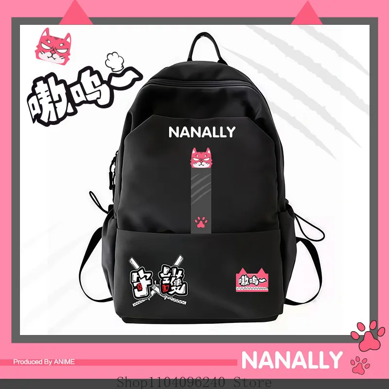 

Neverness to Everness Nanally Requiem Mint Game Anime Cosplay Game Student Bag Unisex Shoulder Bag Backpack