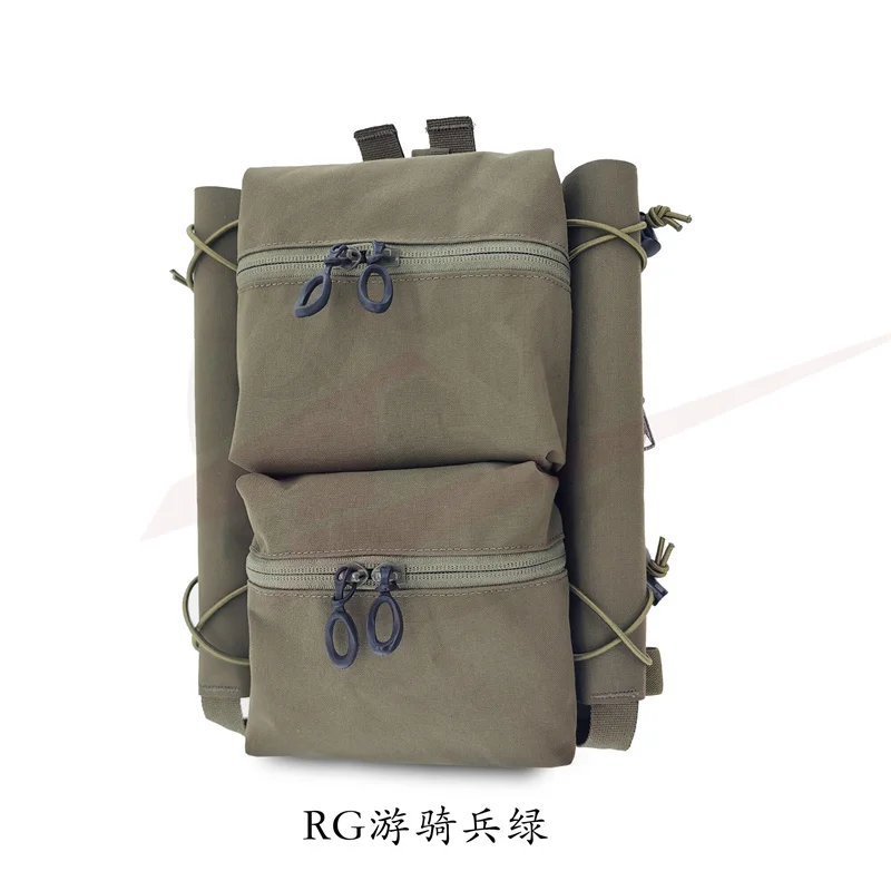 Outdoor Sports Vest - Dedicated Double-Pocket Back Panel Bag