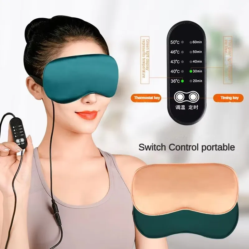 Silk Sleep USB Mask Heated Eye Heating Mask Hot Steam Compress Eyes Cover Sleeping Silk Electrical Temperature Control Blindfold