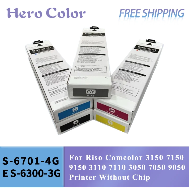 Compatible Ink Cartridge For Riso Comcolor 3150 7150 9150 3110 7110 3050 7050 Printer With Chip