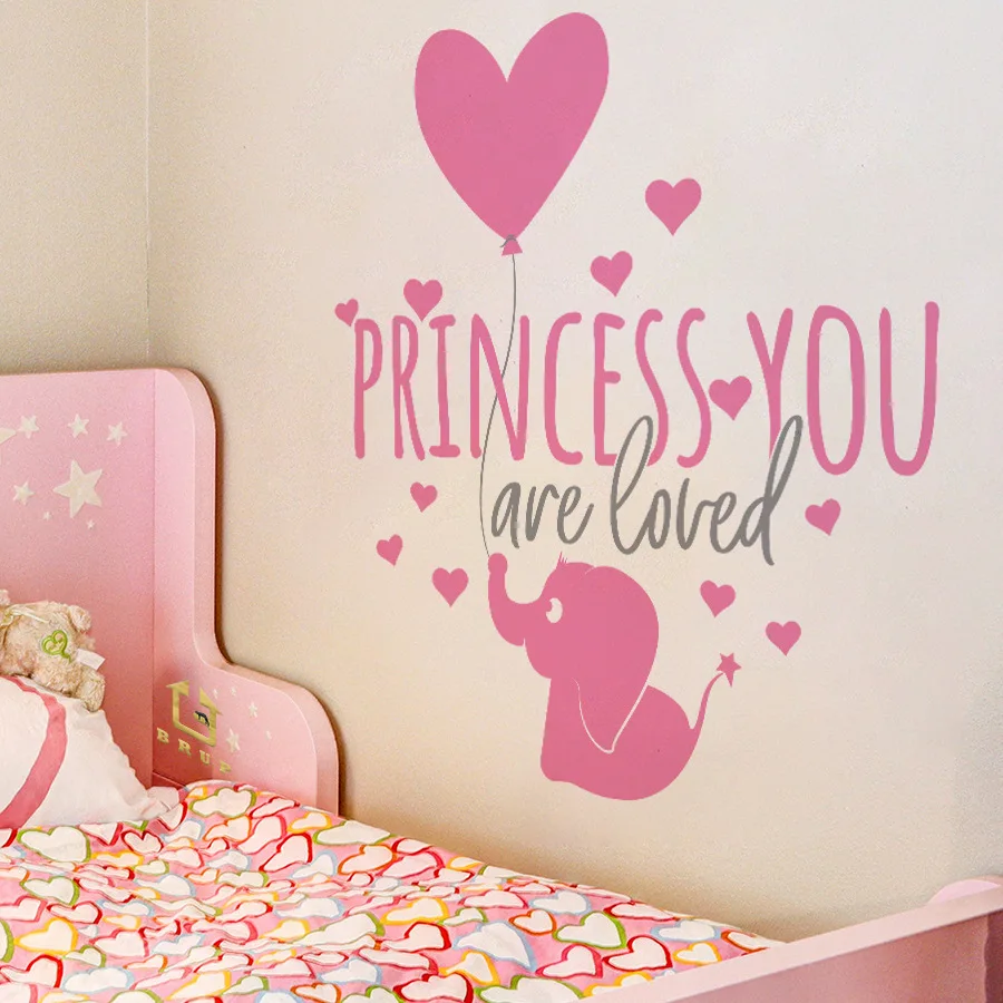 أنت محبوب ملصقات الحائط، بالونات الفيل، عبارات الحب للشفاء، ملصقات ديكور ذاتية اللصق لغرفة النوم