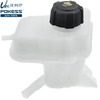Olla de expansión de refrigerante de motor de coche con cubierta para Nissan Qashqai Dualis J10 2006-2013 1.5L 1.6L 2.0L 21721JD00B