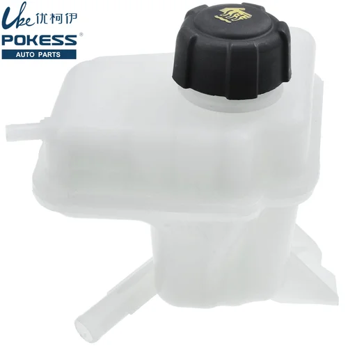Olla de expansión de refrigerante de motor de coche con cubierta para Nissan Qashqai Dualis J10 2006-2013 1.5L 1.6L 2.0L 21721JD00B