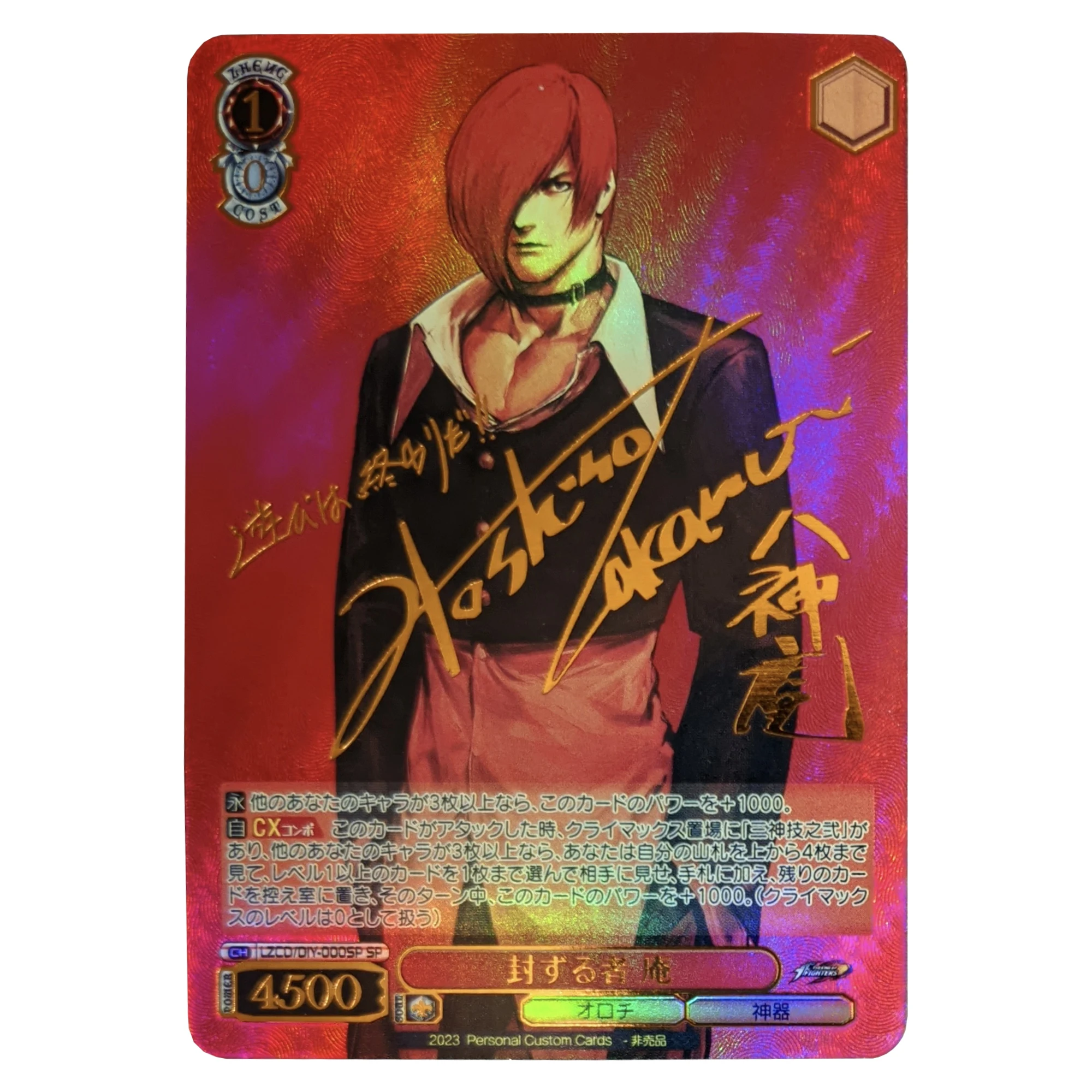 Diy 2Pcs/set King of Fighters   Kyo Kusanagi Iori Yagami Hot Stamping Signature Flash Card Game Anime Collection Cards Gift Toys