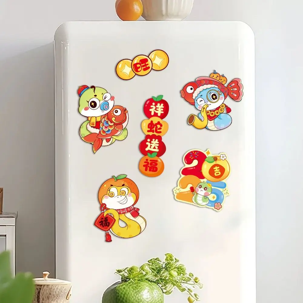 Mini Snake Year Refrigerator Sticker Traditional Celebrating Refrigerator Couplet Sticker Blessing Chinese