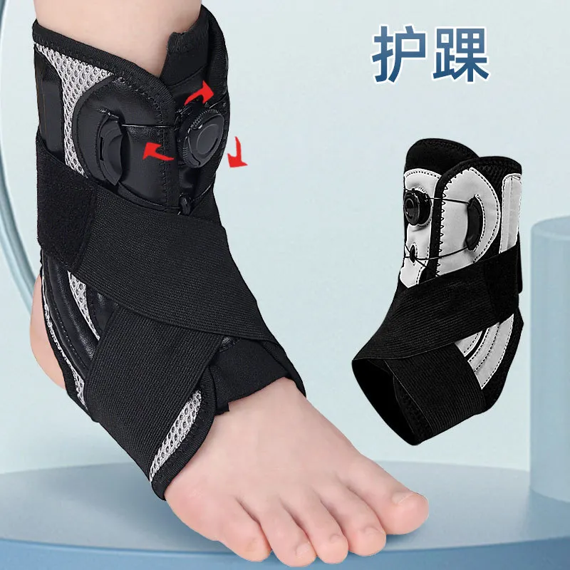 

NEW Adjustable Ankle Braces Bandage Straps Sports Safety Ankle Support Protector Ankle Fracture Sprain Sprain Ligament Strain