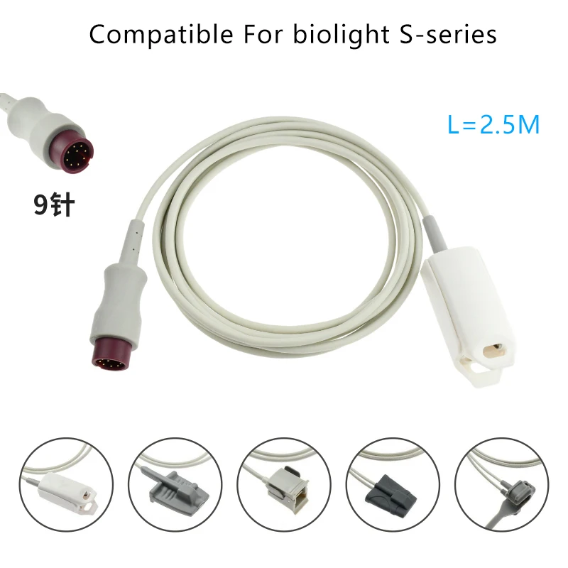 محول مسبار كابل V-LOCK PM متوافق مع مراقبة المريض من النوع الجديد M10 M12 S7 S9 S10 S12 Q5 Q7