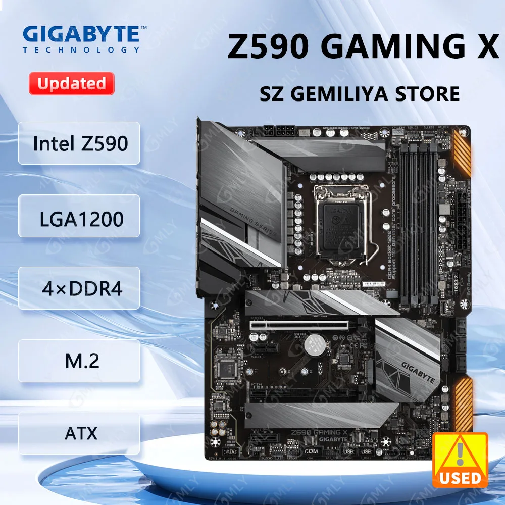 Gigabyte Z590 Gamin…