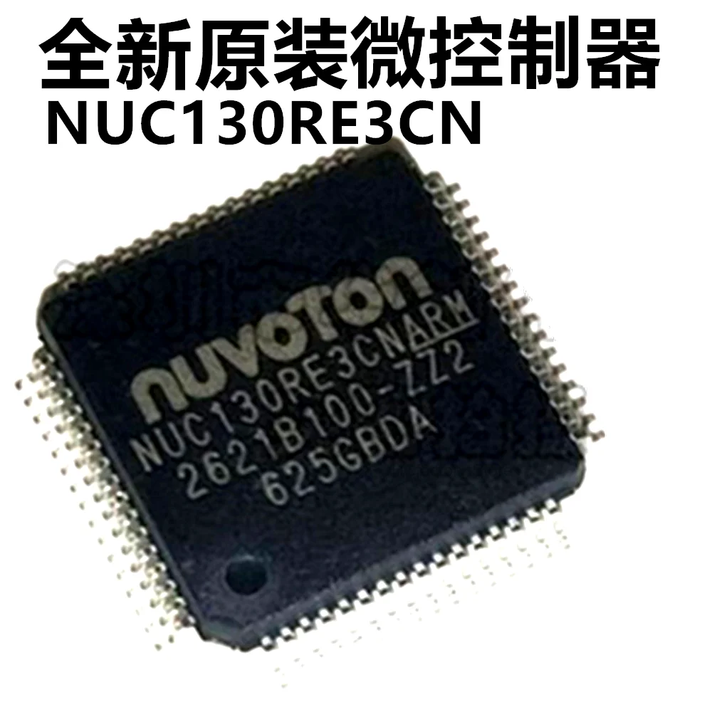 NEW Original Nuc130re3cn Nuvoton lqfp64 new original imported microcontroller chip Wholesale one-stop distribution list