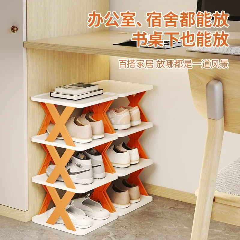 Color Door Cabinets Cabinet Matching Storage Folding Organizer Space-saving Shoe Shoe Layers 2-9 Simple Shoes Shoes Shelf Racks