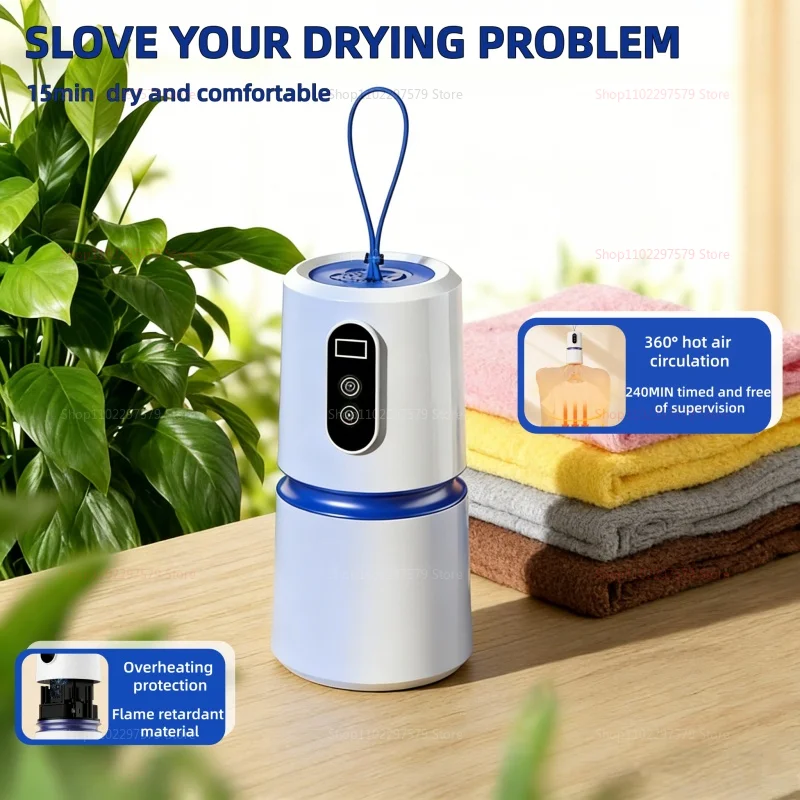 

360 ° Мини-сушилка для одежды с горячим воздухом, бесшумная, быстрая сушка, регулируемый таймер, складная сушильная машина