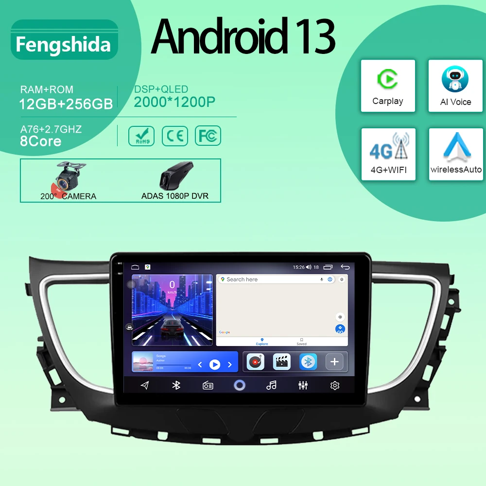 Android For Buick LaCrosse 3 2016 - 2019 Car Radio GPS Navigation Multimedia Stereo Player Carplay QLED 5G WIFI BT No 2 din DVD