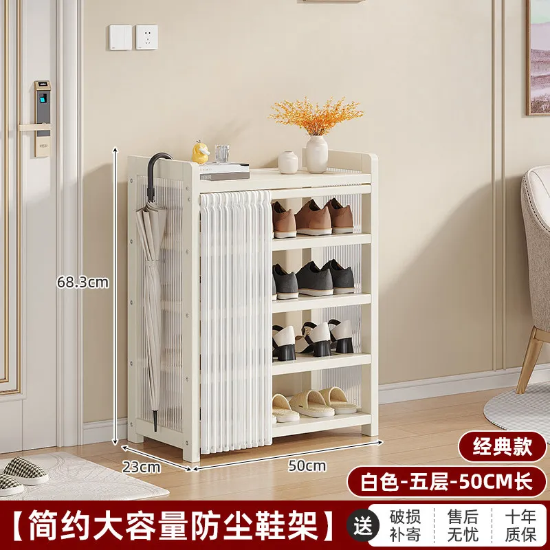 Minimalist Sturdy Shoe Rack Modern Storage Organizer Shelf Shoe Rack Space Saving Entryway Portable Home Furniture Accessories