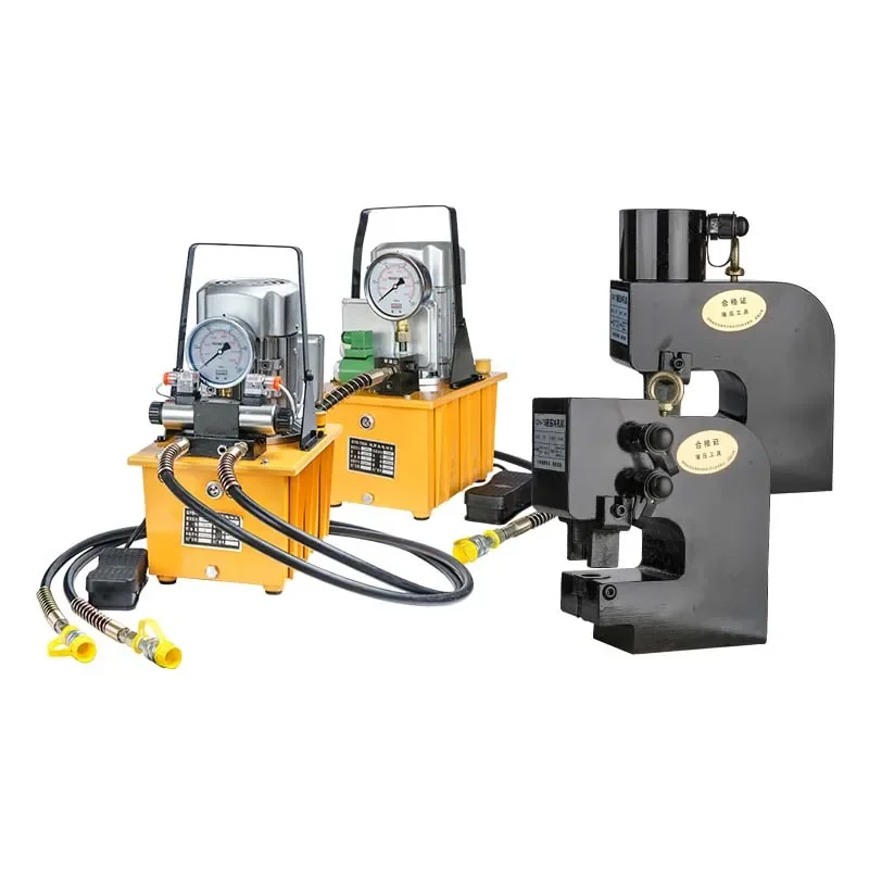 

Portable Hydraulic Hole Puncher Metal Plate Puncher Hydraulic Press Punching Machine