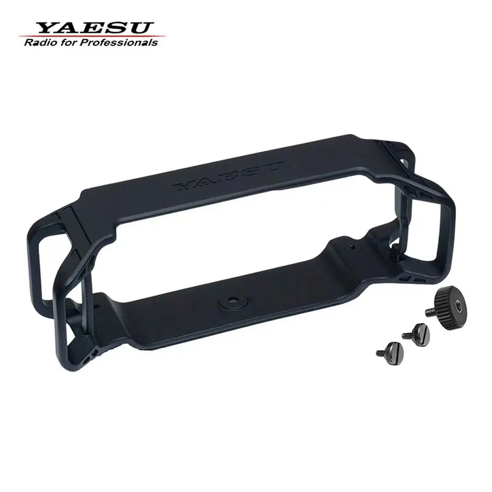 YAESU SPG-1 host shield suitable for FTX-1 FTX-1C