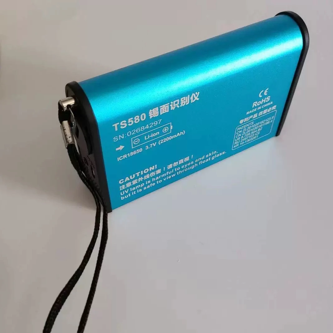 휴대용 주석 측면 감지기 플로트 유리 주석 표면 식별 장치 TS580