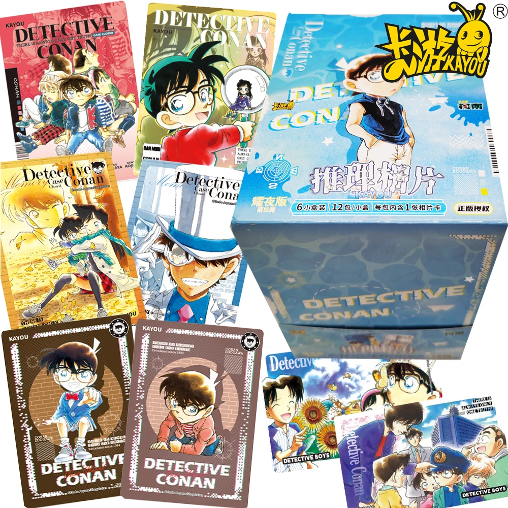 

Kayou Original Detective Conan Collection Cards Mouri Ran Limited Edition Anime Character Memory Photo Cards Gifts for Friends