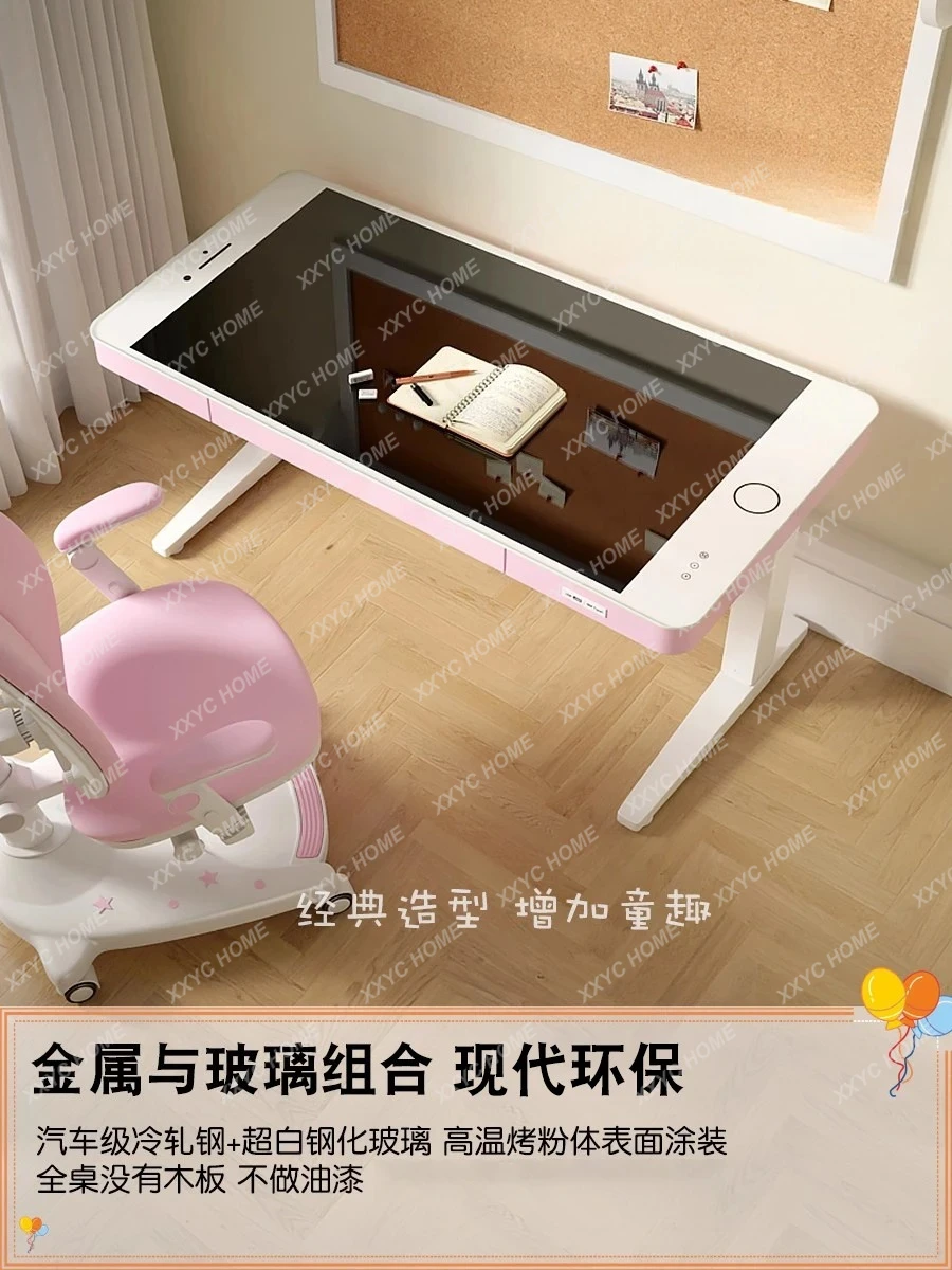 HGChildren's electric study table Household writing table Electric lifting table Tempered glass smart desk