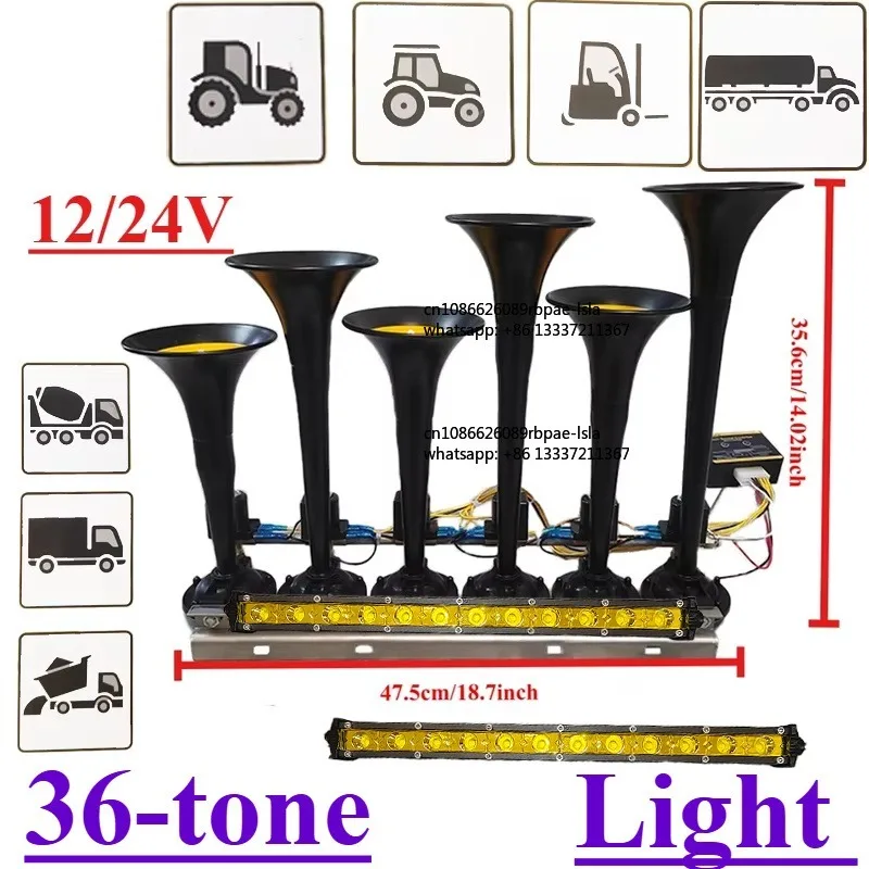 LED 125DB Air Horn 12/24V 36-tone 6-Tube Modification Truck Train Trailer Loud Electric Horn Solenoid Valve Loud Speaker Siren
