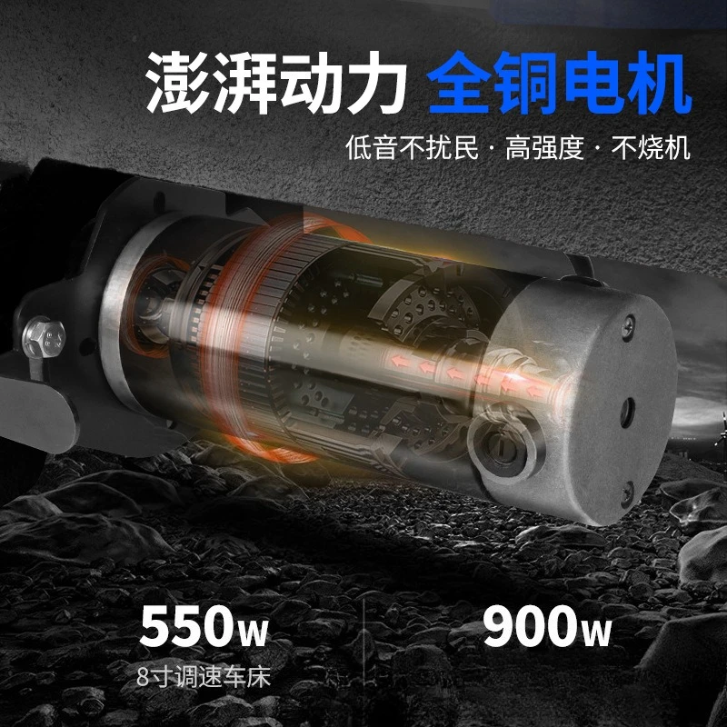 Holzbearbeitungsdrehmaschine, einstellbare Geschwindigkeit, multifunktional, kleiner Haushalt, Holz-Rotationsmaschine, Schleifen von Auto-Zylindern