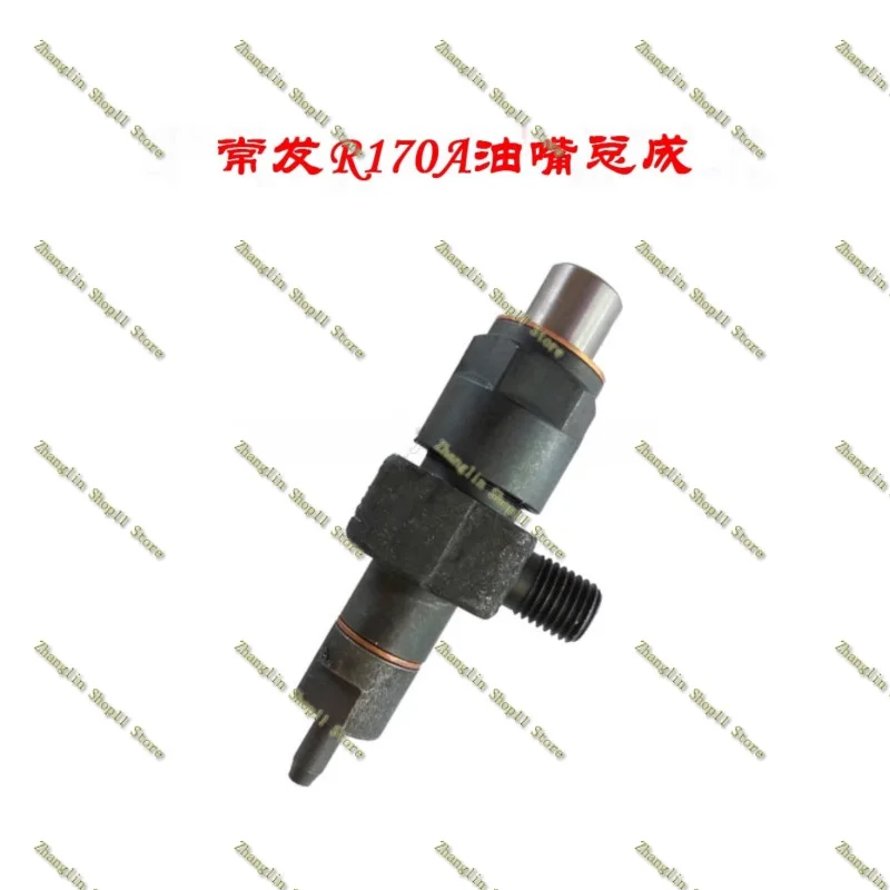 Hot Sale R170A R176 Diesel Engine Injector Small Generator Set Parts Single Cylinder Diesel Engine Fuel Injector Assembly