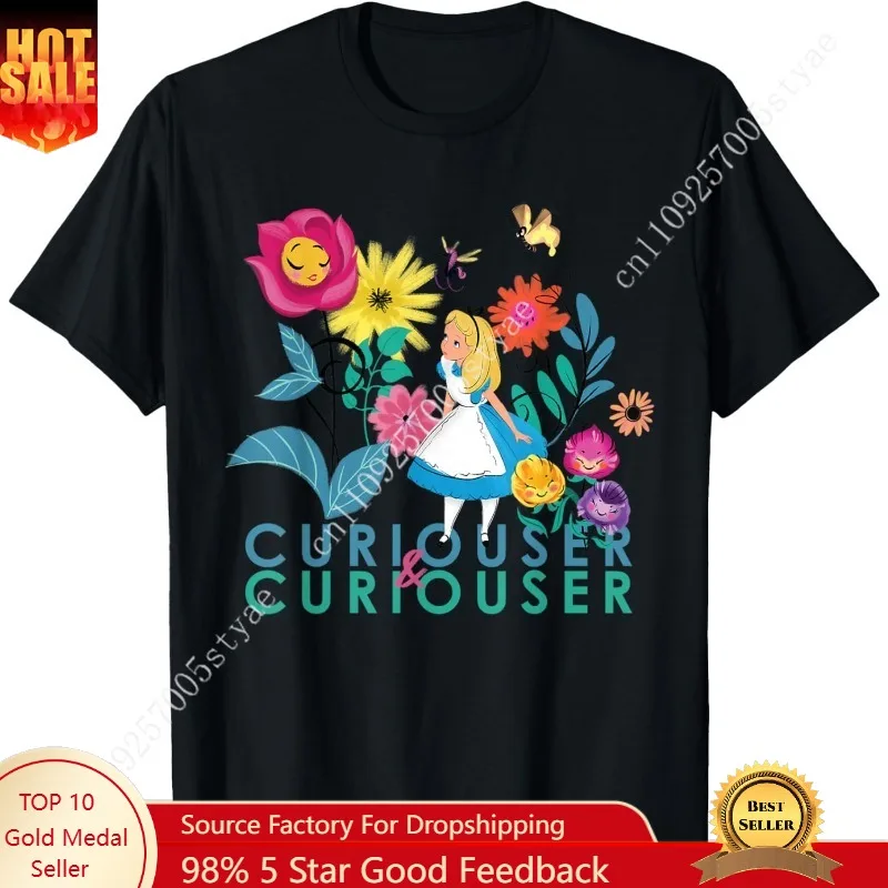 

Disney Alice in Wonderland Curiouser & Curiouser T-Shirt Small