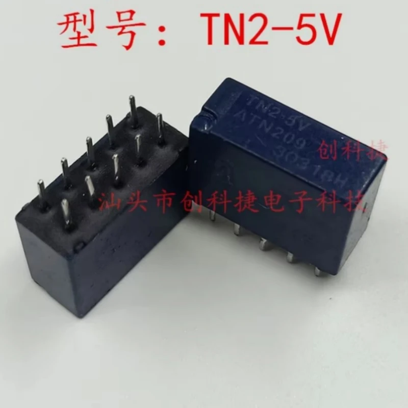 TN2-5V ATN209 10 Fo…