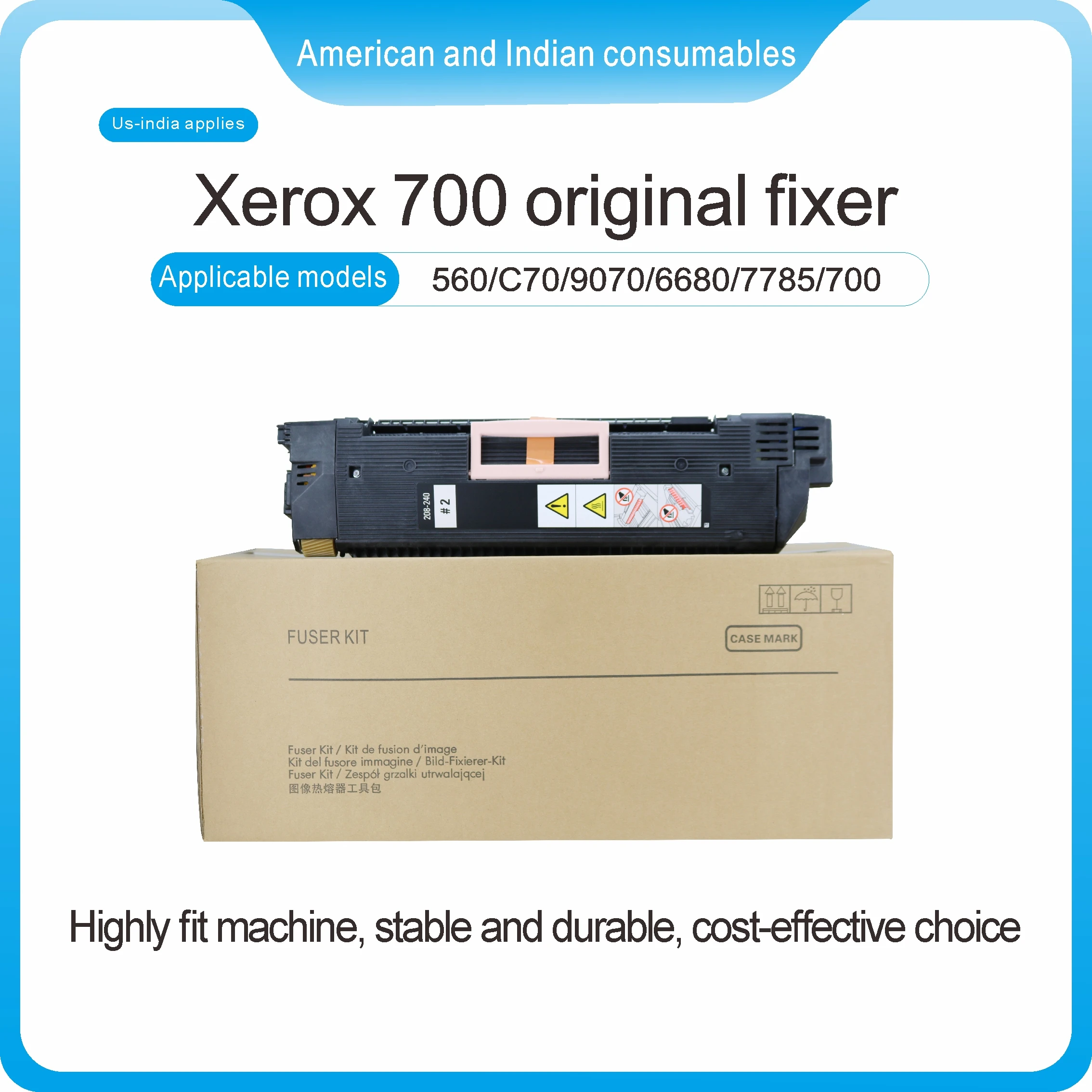 008R13065 Fuser Unit 550 560 For Xerox700 C60 C70 C7855 9065 9070 Compatible 008R13059 Fuser subassembly