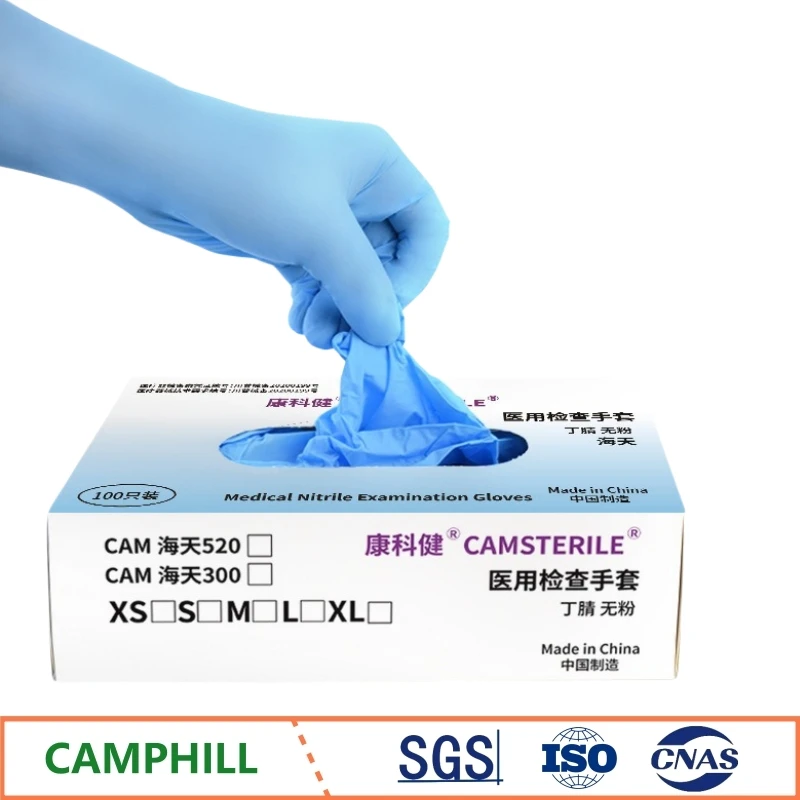 Wholesale 9-inch disposable fingertip pitted surface gloves semiconductor industry, level 10 cleanroom nitrile rubber gloves