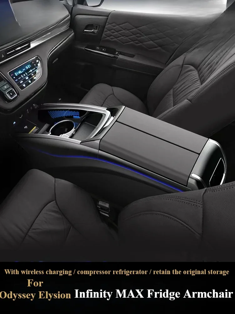 

For 2014 -2025 Odyssey/Elysion Car Refrigerator Rear Middle Armrest Box Freezing Heating armrest box modification dedicated