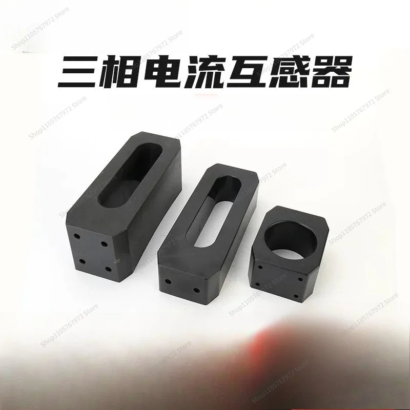 ForABC phase, single and double winding -phase integrated current transformer housing, current transformer housing