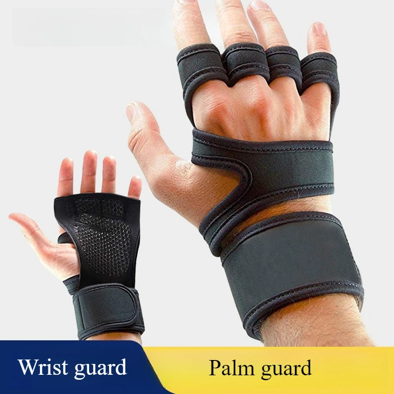 

Перчатки для фитнеса, спортивные перчатки с полупальцами, противоскользящие силиконовые защитные приспособления для рук, ремни на запястье и ладони, перчатки с защитой от вызовов.
