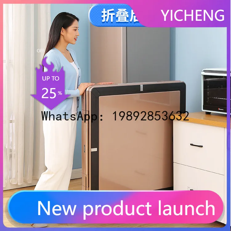 

Hys fully automatic four-player mahjong machine table - automatic mahjong and card table