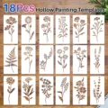 18pcs style 2