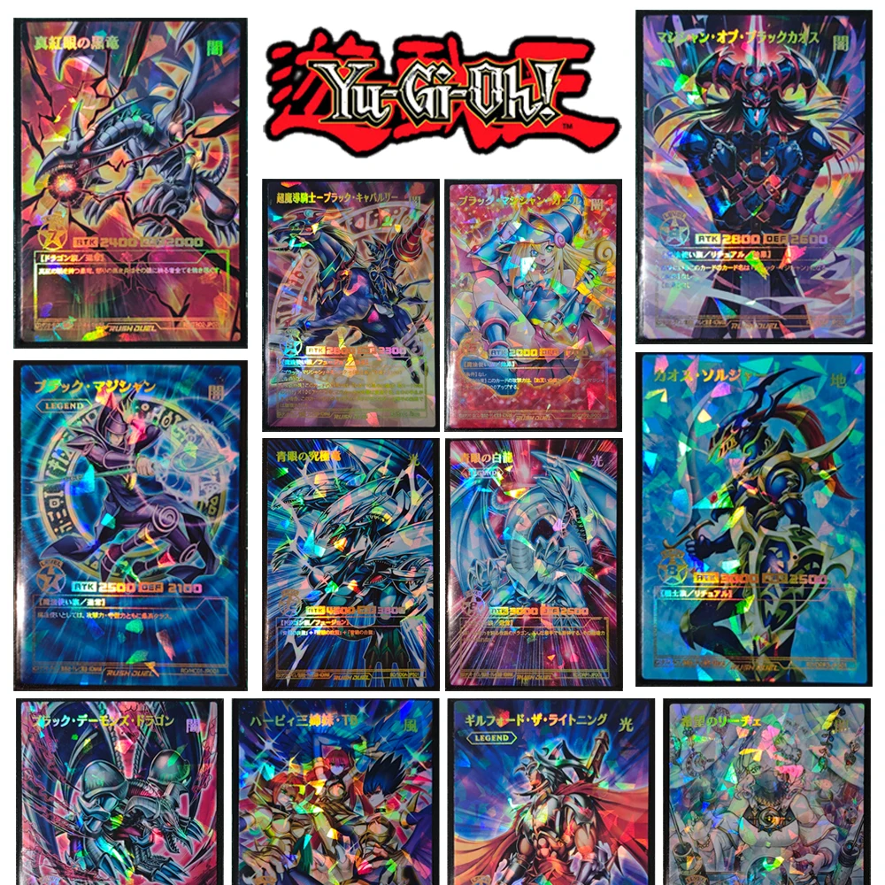 

Yu-Gi-Oh DIY homemade Black Luster Soldier Blue Eyes White Dragon Red Eyes Dark Dragoon Laser Engraved Texture Embossed Card