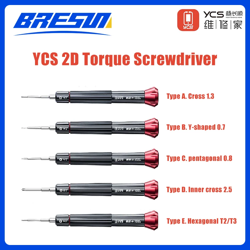 YCS 2D Precision Screwdriver Set Hand Tools for iPhone LCD Screen Disassembly Multi Type Anti-Slip Mobile Phones Repair Tool Set