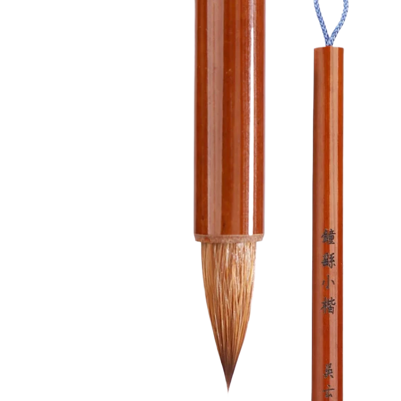 Mixed Hair Calligraphy Brush Zhong Yao Small Regular Script Writing Brush Small Running Script Garlic Bulb Brush Art Stationary