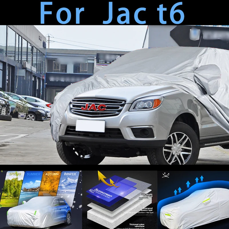 

For Jac t6 Outdoor Protection Full Car Covers Snow Cover Sunshade Waterproof Dustproof Exterior Car cover protection