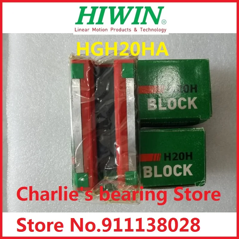 1pc 100% brand new original genuine Hiwin brand linear guide block HGH20HA