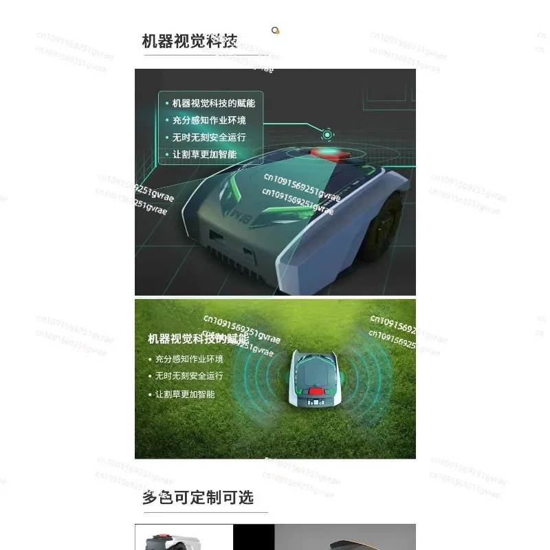 Automatic Intelligent Lawn Mower High Efficiency Pruning Mobile Phone Planning Path Garden Lawn Mowing Robot