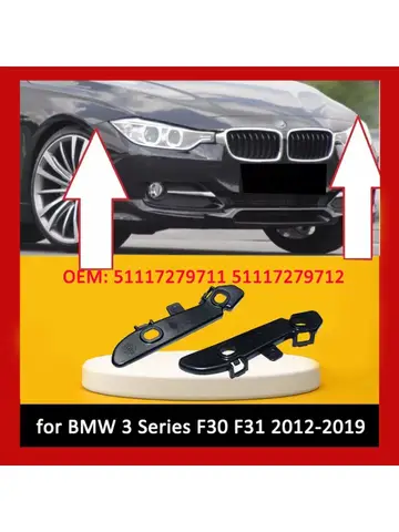 2012-2019 BMW F30 F31 F35 F80 320i 328d 328i 330i 30ix 프론트 범퍼 브래킷 하부 지지 레일 마운팅 51117279711 5111727