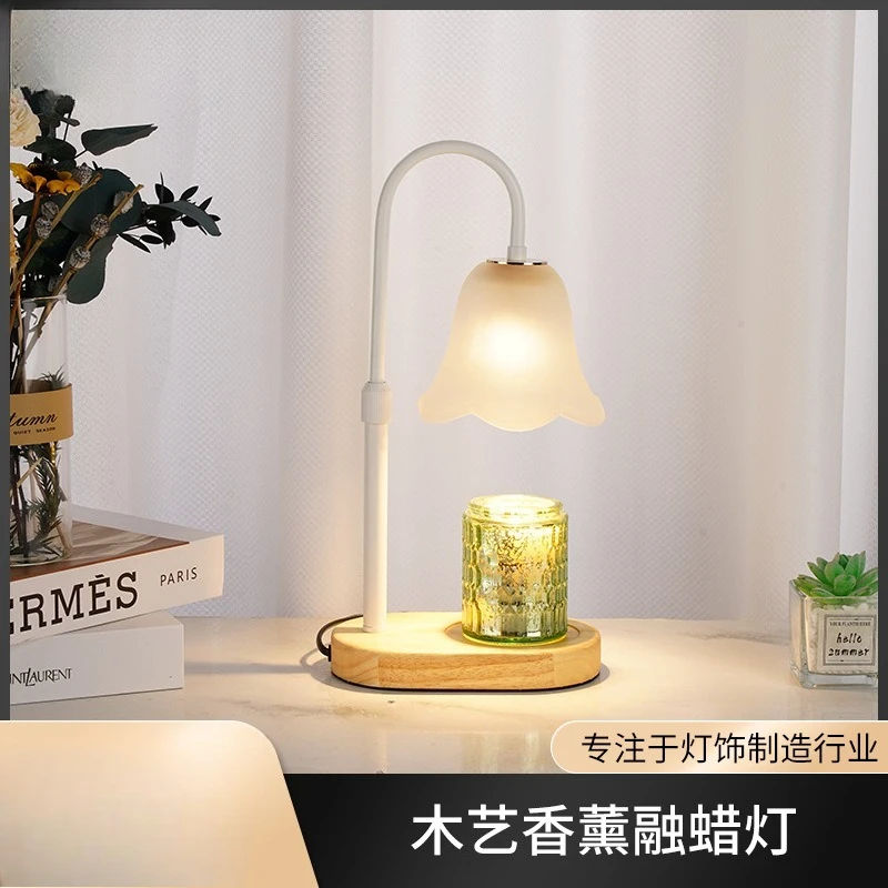 مصباح ذوبان الشمع للعلاج العطري لغرفة النوم، مصباح زيت أساسي بسيط بجانب السرير بدون حريق، إضاءة زخرفية